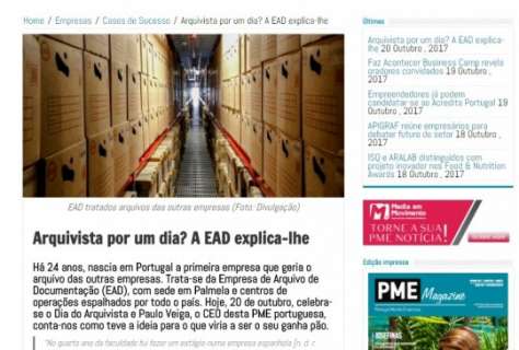 Arquivista por um dia? A EAD explica-lhe