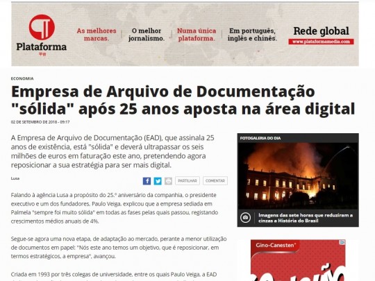 Empresa de Arquivo de Documentação “sólida” após 25 anos aposta na área digital