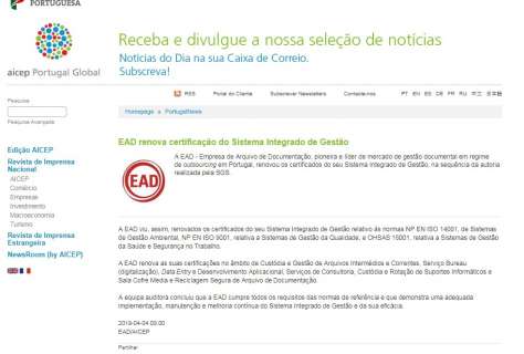 EAD renova certificação do Sistema Integrado de Gestão